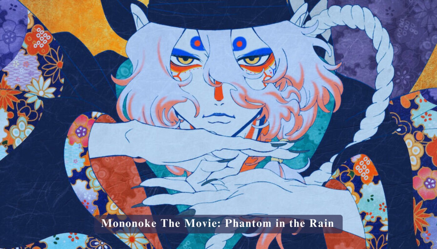 Mononoke Movie Review