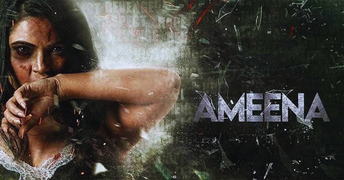 Ameena Movie